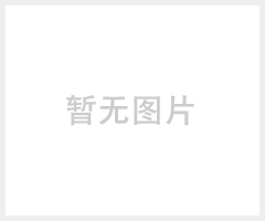 易切削HPB59-1黄铜棒
